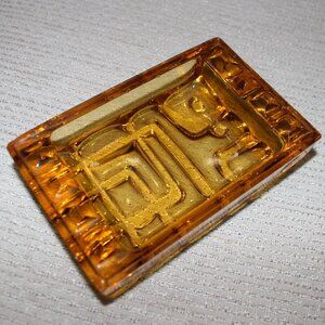 vintage 1968 Sklo Union Rosice amber glass shtray Vladislav Urban Bohemian Czech